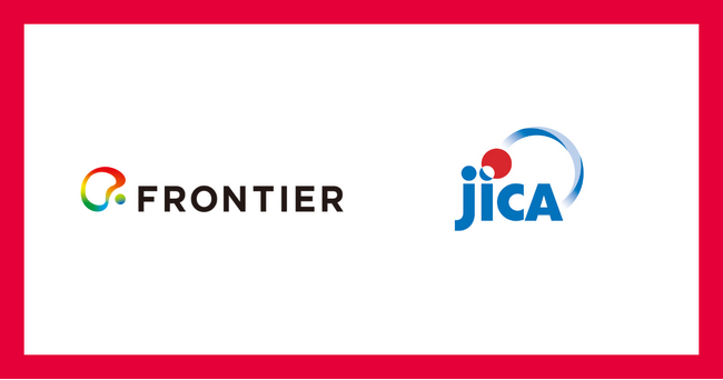 累計14万件超のマッチング知見をJICAセミナーで公開！フロンティア、海外テック企業へ「日本企業の選定基準」を伝授