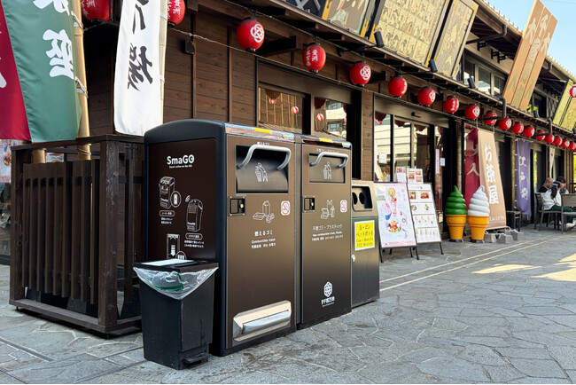 東京都「豊洲 千客万来」に“圧縮する”スマートゴミ箱「SmaGO」を導入