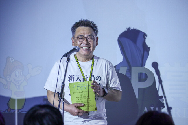 「はんにゃ.」金田さんの応援メッセージやマーク・パンサーさんがサプライズ登場！