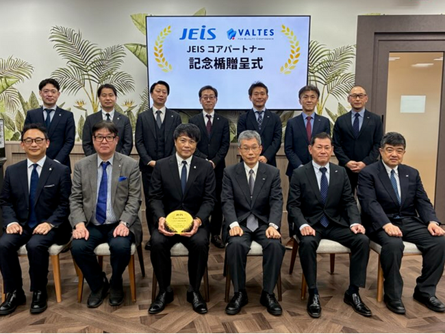 ＪＲ東日本情報システムより「JEISコアパートナー」に認定