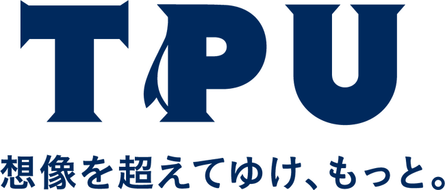 東京保健医療専門職大学、ロゴマークを刷新― ブランドアイデンティティを強化し、新たな価値創造へ ―