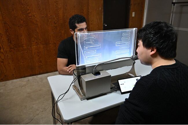 TOPPAN、非クラウド型自動通訳ディスプレイ「UCDisplay(R) LIVE」の提供を開始