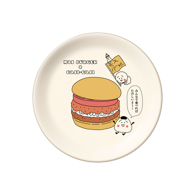 【MOS】コジコジの描きおろしイラストがさらに登場！限定イラストの「コジコジの豆ざら（2枚入り）」販売