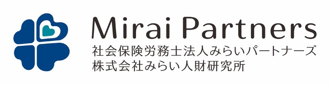 人事労務のDX支援強化とBPaaS需要層に向けて。事業拡大に伴い東京オフィスを京橋へ移転し、3月16日より営業開始