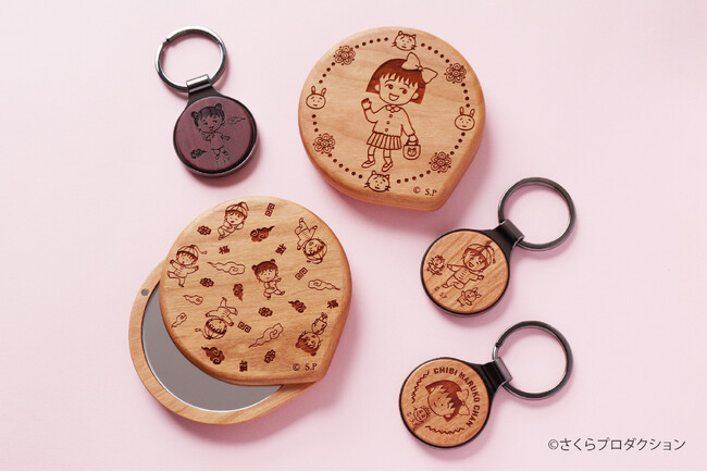 【全国販売】ちびまる子ちゃん×木製雑貨ブランドHacoa、4月6日よりオンラインストア＆全国の直営店でコラボアイテムの販売をスタート！横浜赤レンガ倉庫での大反響を受け。