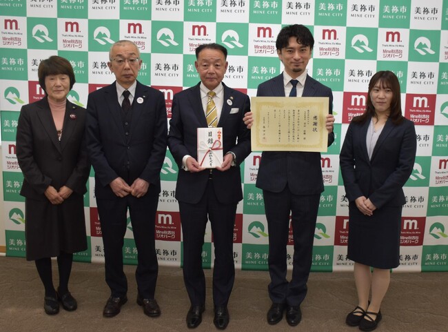 不登校の子ども10人に1人が「地域の人」を信頼――山口県美祢市の調査でわかった地域共助の実態。不登校支援のキズキが寄付を通じて現場へ還元。