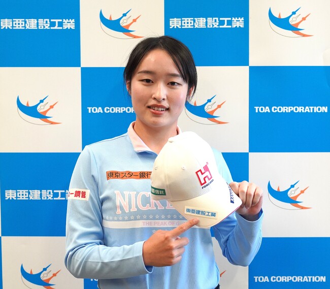 東亜建設工業、ウー・チャイェン選手とのスポンサー契約締結