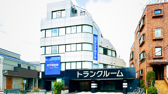 日本初上陸！トランクルームのグローバルブランド「ストアハブ」にブランドを刷新