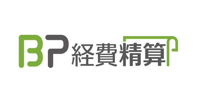 インフォマート、建設業界に特化した新サービス「BP経費精算」の先行ユーザー版を2026年5月に提供開始