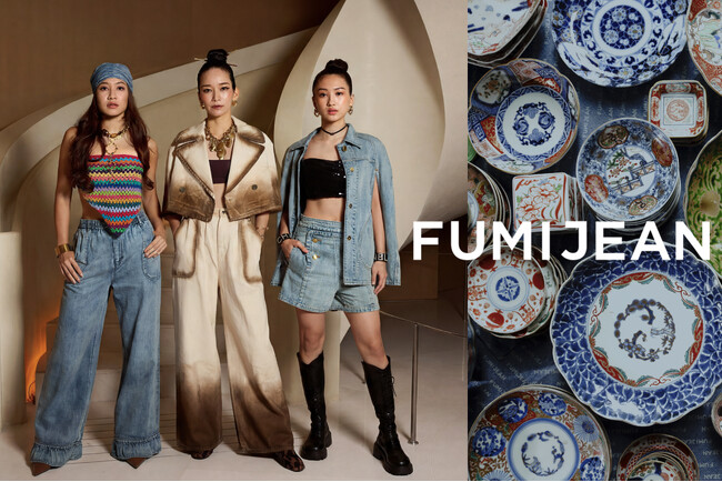 JAPAN LUXURYの再解釈 ― 岡山デニムと骨董の世界 ―