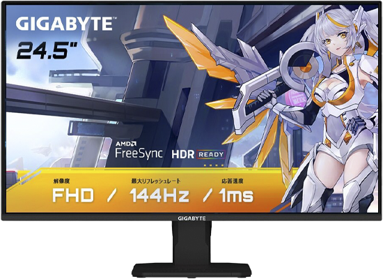GIGABYTEから、フルHD＆リフレッシュレート144Hzの24.5インチゲーミングモニター『GIGABYTE GS25F14』を発売