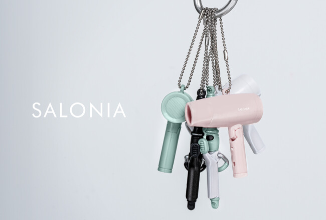 【SALONIA】ドライヤー＆カールヘアアイロンの「ガシャポン(R)」4月第3週より順次発売　細かなパーツを忠実に再現した、こだわりのデザイン