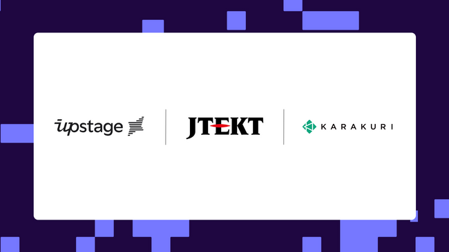 Upstage、JTEKT、カラクリ、フィジカルAI実証プロジェクトを開始　　 ― AWS Japan支援プログラムに採択