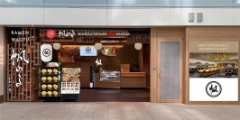 ハラルラーメン店「帆のる」、アマニ油＆MCTオイルを使用した「1日分のオメガ3・MCTオイルが摂れるラーメン／まぜそば」を羽田店・浅草店で提供開始