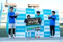 MVP_FIFAワールドカップ2026(TM)ご招待 MVP_FIFAワールドカップ2026(TM)ご招待