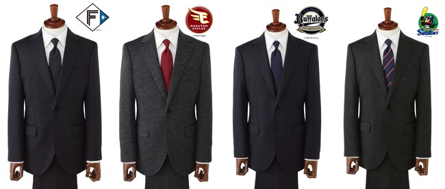 プロ野球4球団の公式スーツを刷新！選手着用モデルの「レプリカスーツ」を洋服の青山にて数量限定で発売