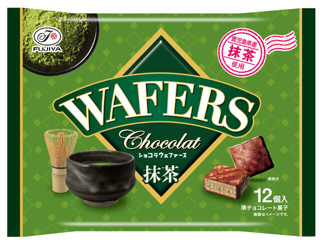 【不二家】人気の「抹茶」と「チョコ」の組み合わせが愉しめるウェファース「ショコラウェファース（抹茶）袋」