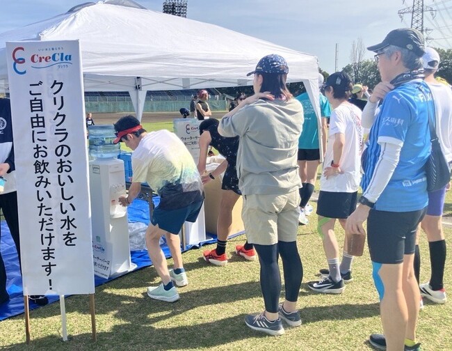 宅配水「クリクラ」 本庄こだま千本桜マラソン大会に協賛