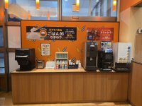 「レストランひまわり イーストモール店」にてセルフでごはんをおかわり可能なサービスを2026年3月25日より開始