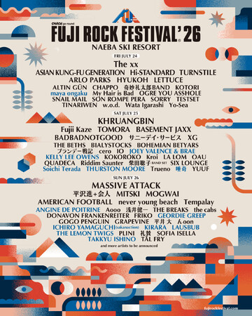 FUJI ROCK FESTIVAL'26｜プレイベントFUJI ROCK NIGHTS 最速レポート！