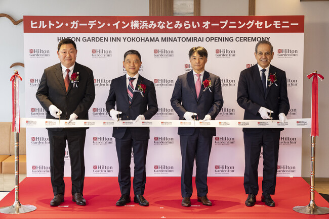 「ヒルトン・ガーデン・イン横浜みなとみらい」 本日2026年4月7日（火）開業