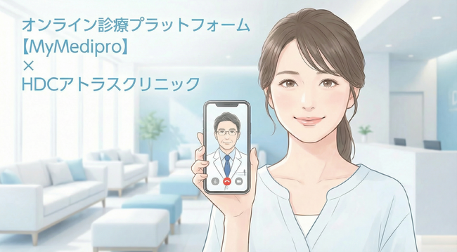 海外で話題のゼップバウンドダイエット。サブスク型プライム会員制度で正規の治療を、今すぐ始めませんか？
