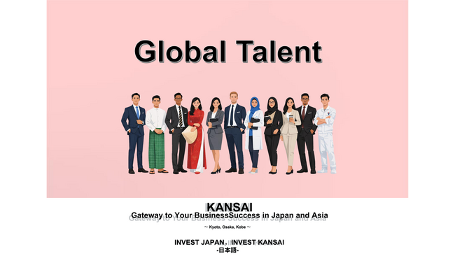 経済産業省 近畿経済産業局発行の INVEST JAPAN, INVEST KANSAI「高度外国人材編」でG.A.グループを紹介