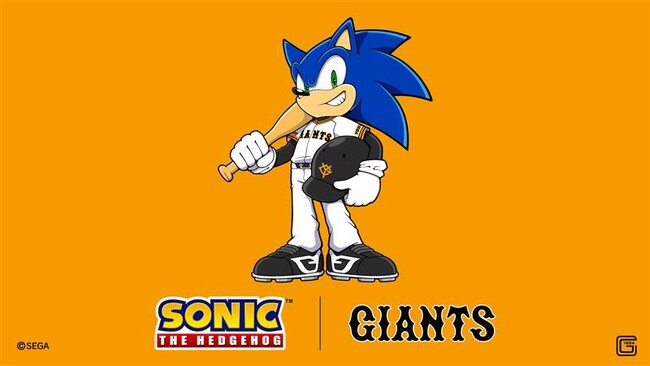 「読売ジャイアンツ」×「ソニック・ザ・ヘッジホッグ」コラボ決定！コラボレーション記念の特別イラストを公開　6月5日開催「巨人vsロッテ」戦のグッズ付き企画チケットも発売