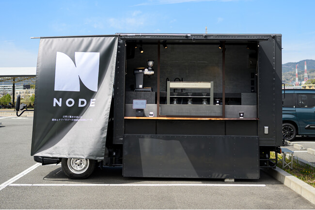 移動式スペシャルティコーヒースタンド「ＮＯＤＥ」、2026年4月13日にグランドオープン。