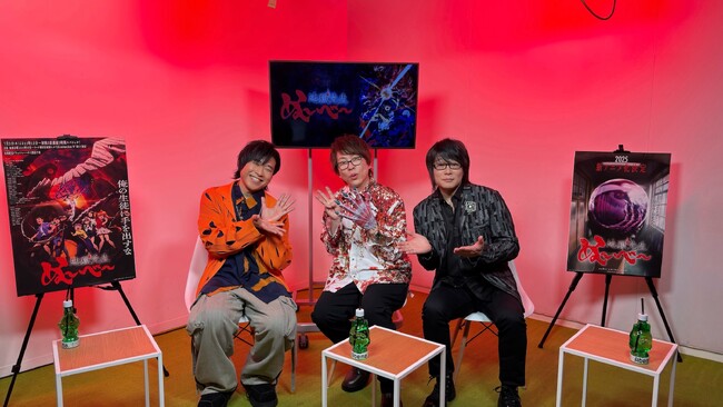 「“この人変わらないな”って思った」置鮎龍太郎＆森川智之が26年ぶりのアフレコを語る／キャスト陣からのタレコミ情報＆「約束のレクイエム」映像化秘話も！TVアニメ『地獄先生ぬ～べ～』特番レポート