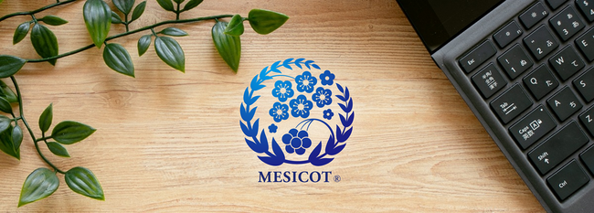 副作用情報収集管理システム『MESICOT（メシコ）』に「オンライン報告機能」を追加しました！