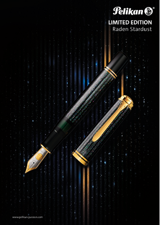 ＜国内限定数120本＞ドイツ高級筆記具ブランド【ペリカン】螺鈿万年筆「星屑（Stardust）」4月24日発売