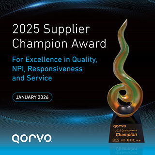 Qorvo、Solid State Storage Technology Corporationよりサプライヤー・チャンピオン賞を受賞