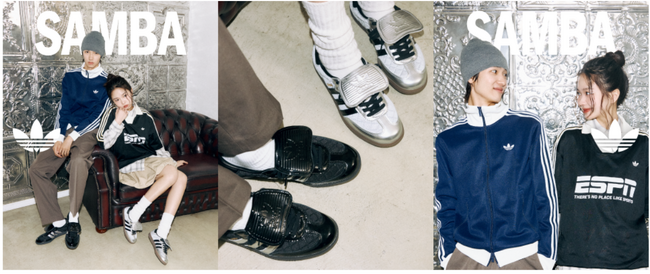 【ABCマート限定】キルティングナイロンの圧倒的な存在感　adidas Originals「SAMBA LT」新作別注モデル　異素材が作り出すモダンなコントラスト