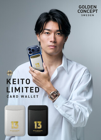 中村 敬斗 x GOLDEN CONCEPT｜コラボレーション第二弾。MagSafe対応のフルグレインレザー製カードウォレットが登場。
