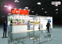 株式会社 優食、業務用食品展示会「FABEX 2026」に出展