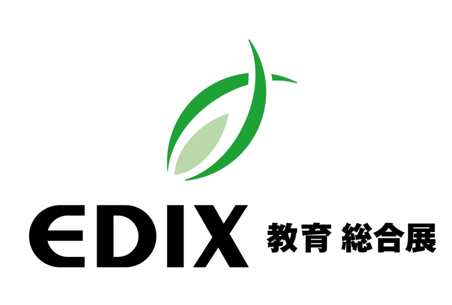 フルノシステムズ、教育分野の総合展示会「教育総合展 (EDIX)東京」 に出展