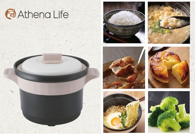これ1台でカレーや一人鍋も！自炊のハードルを下げる「ご飯も炊ける電子レンジでらくらく調理ポット」