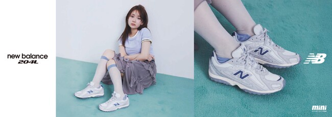 【ABCマート】俳優・畑芽育さんが着用！うす底×レトロ×Y2Kのいいとこ取りデザインで大注目のニューアイコン New Balance最新モデル「204L」再販売開始！