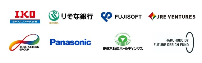 世界の産業を動かす「IKO」の日本トムソン、Cross Capitalに参画しグローバル共創を深化