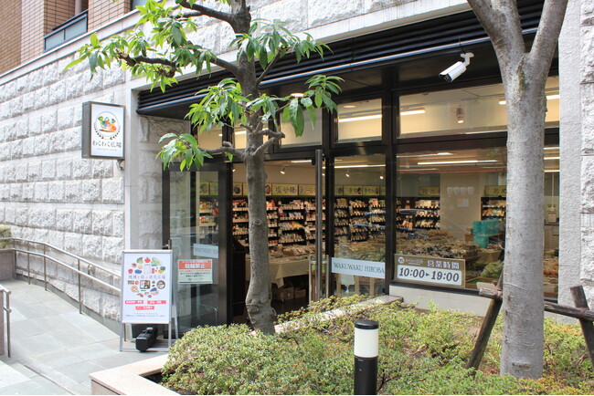 【200店舗達成へ】生産者と都市をつなぐ「わくわく広場」が都心進出を加速。3/18麻布十番、4月に千代田区へ初出店！