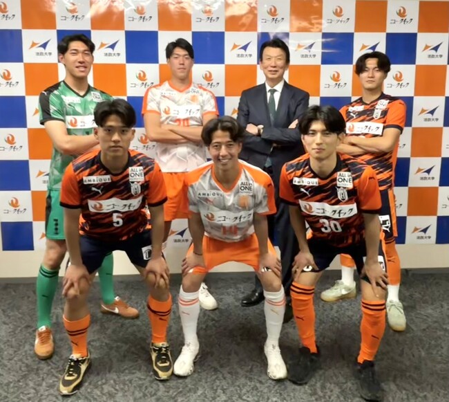 お肉の専門店「ニュー・クイック」が法政大学体育会サッカー部のメインスポンサーに就任