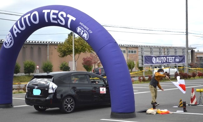 【JAF岩手】2026年初開催！マイカーで参加できるモータースポーツ「JAFオートテストチャレンジin平泉」