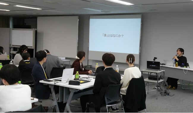 AI活用時代の主体的思考力、正解のない“問い”をたてる力とは　「『美』の未来を考える」- 高満足度の新入社員研修