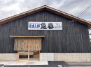 店舗外観