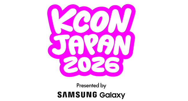 Samsung Galaxyが「KCON JAPAN 2026」冠スポンサーに就任