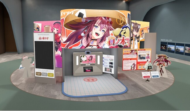 VTuberと3Dクリエイターの共創による3Dアイテム流通の実証実験を開始