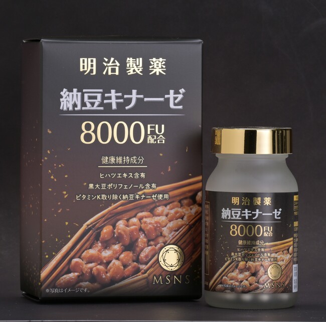 大丸梅田店にて、明治製薬のポップアップを期間限定開催