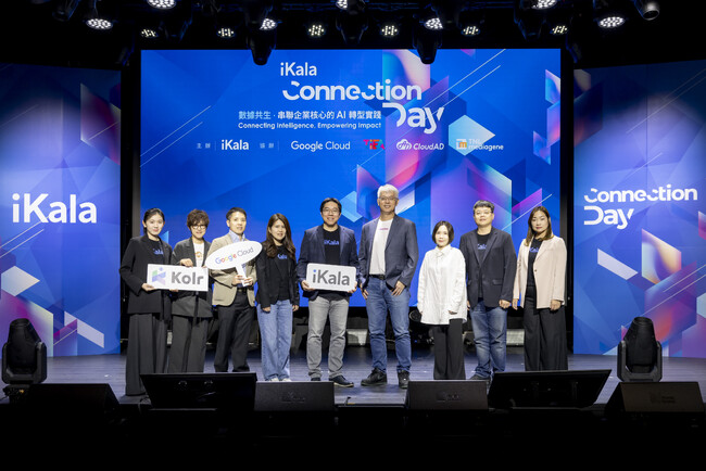 iKala、初の「iKala Connection Day」を開催