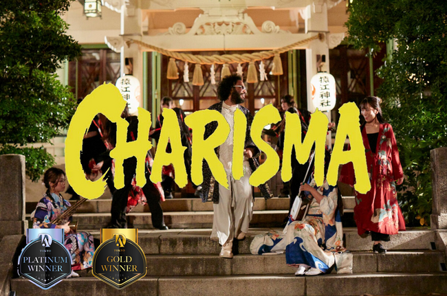 日本発のクリエイティブチーム「東京コスモキャッツ」制作「CHARISMA」、Tokyo Design Awards 2026でプラチナム賞・ゴールド賞をダブル受賞！！